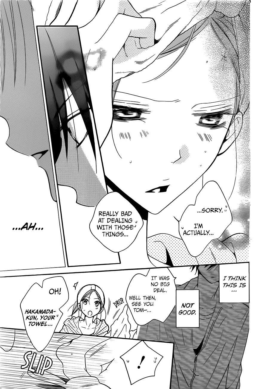 Namaiki Zakari, Chapter 85 image 25